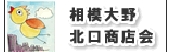 01_kita_bana.gif