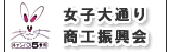 09_joshi_bana.gif