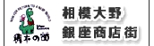 10_ginza_bana.gif