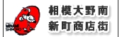 11_minami_bana.gif