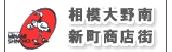 11_minami_bana.gif