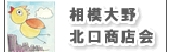 01_kita_bana.gif