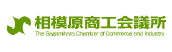 sagamihara-ssp21-head-logo2.png
